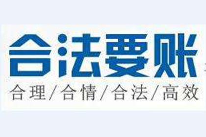 逾期信用卡处理方法有哪些？