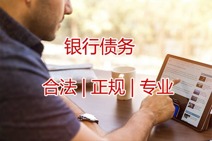 6000元欠款律师服务费用预估